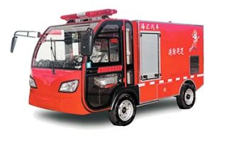純電動微型消防車